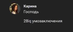 596x267