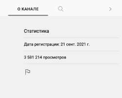 838x676