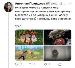 828x755