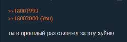 331x112
