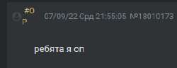 285x111