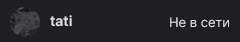 240x42