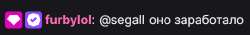 528x74