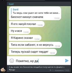 606x610