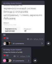 377x462