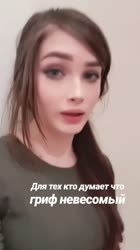 640x1138