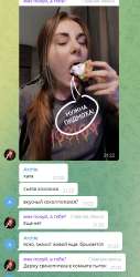 392x769