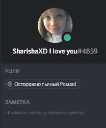 274x328