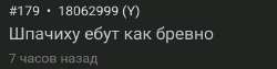 837x214