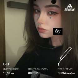 1170x1170