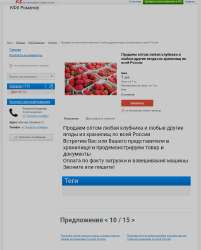 720x893