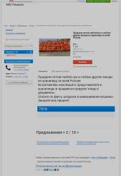 720x1045