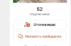297x196
