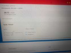 1280x960