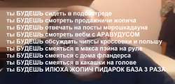 1387x672