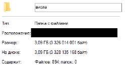 338x178