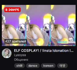 393x361