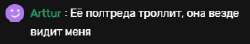 319x57