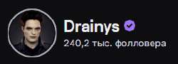 261x95
