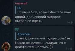 945x652