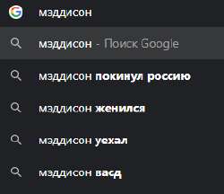 265x229