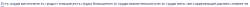 1106x35