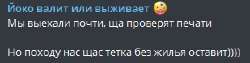 309x78