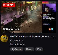 306x288