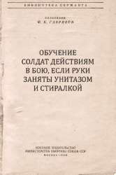 534x800