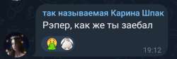 2048x690