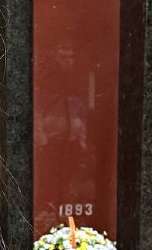 197x322