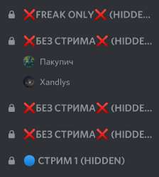 688x766