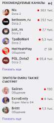 233x532