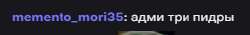 252x36