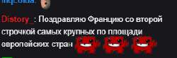 282x93