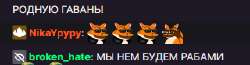 320x84