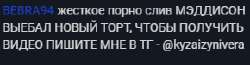 290x76