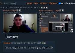 692x485