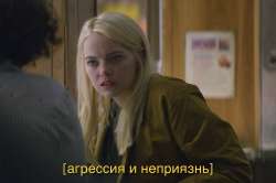 1242x828