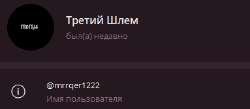 383x168