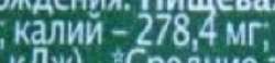 287x67