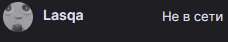 228x42