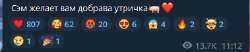 379x80