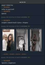 828x1182