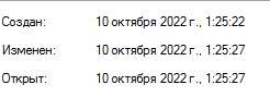 246x89