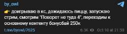 446x121