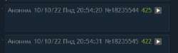 367x111