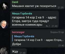 937x783