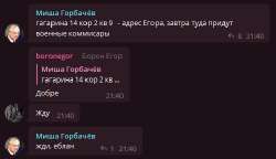 492x285