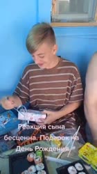 480x854
